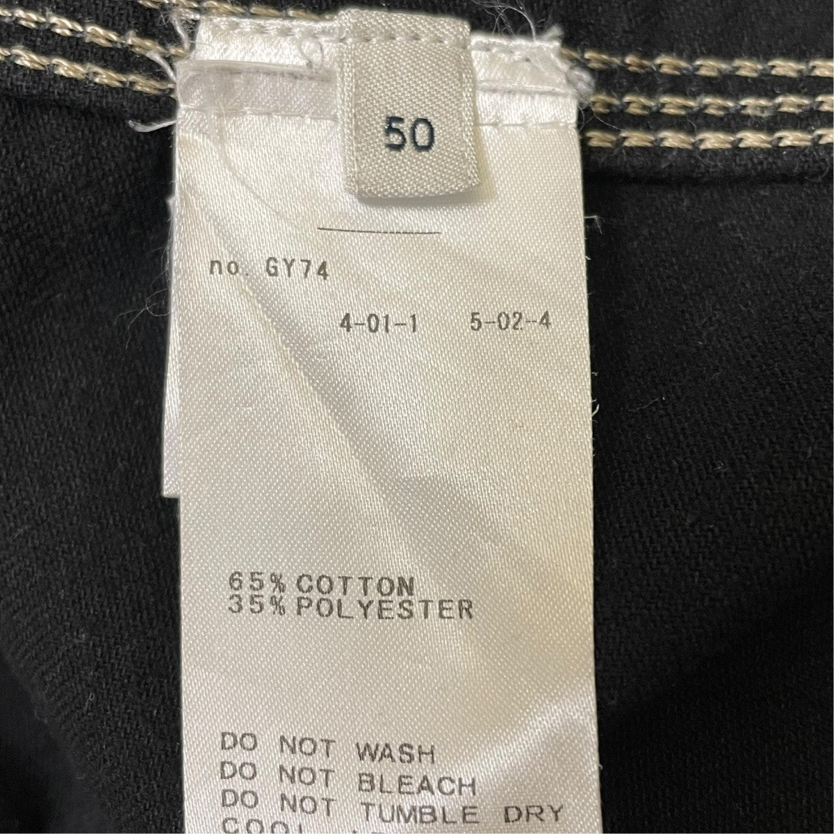 LEMAIRE TWISTED SLEEVE WORKWEAR JACKETワークジャケット24011310011830 古着・中古-5枚目のアイテム画像