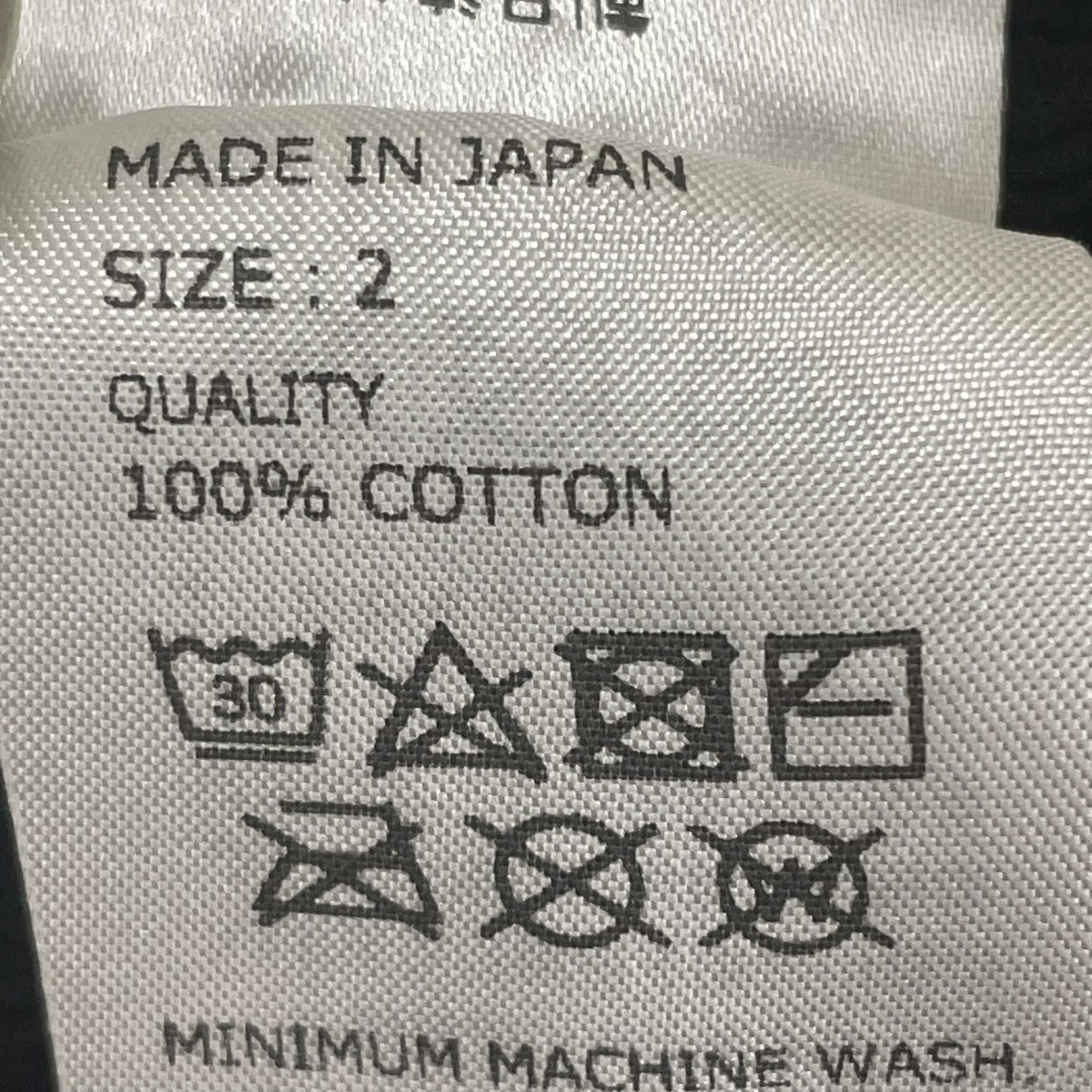 パンツ