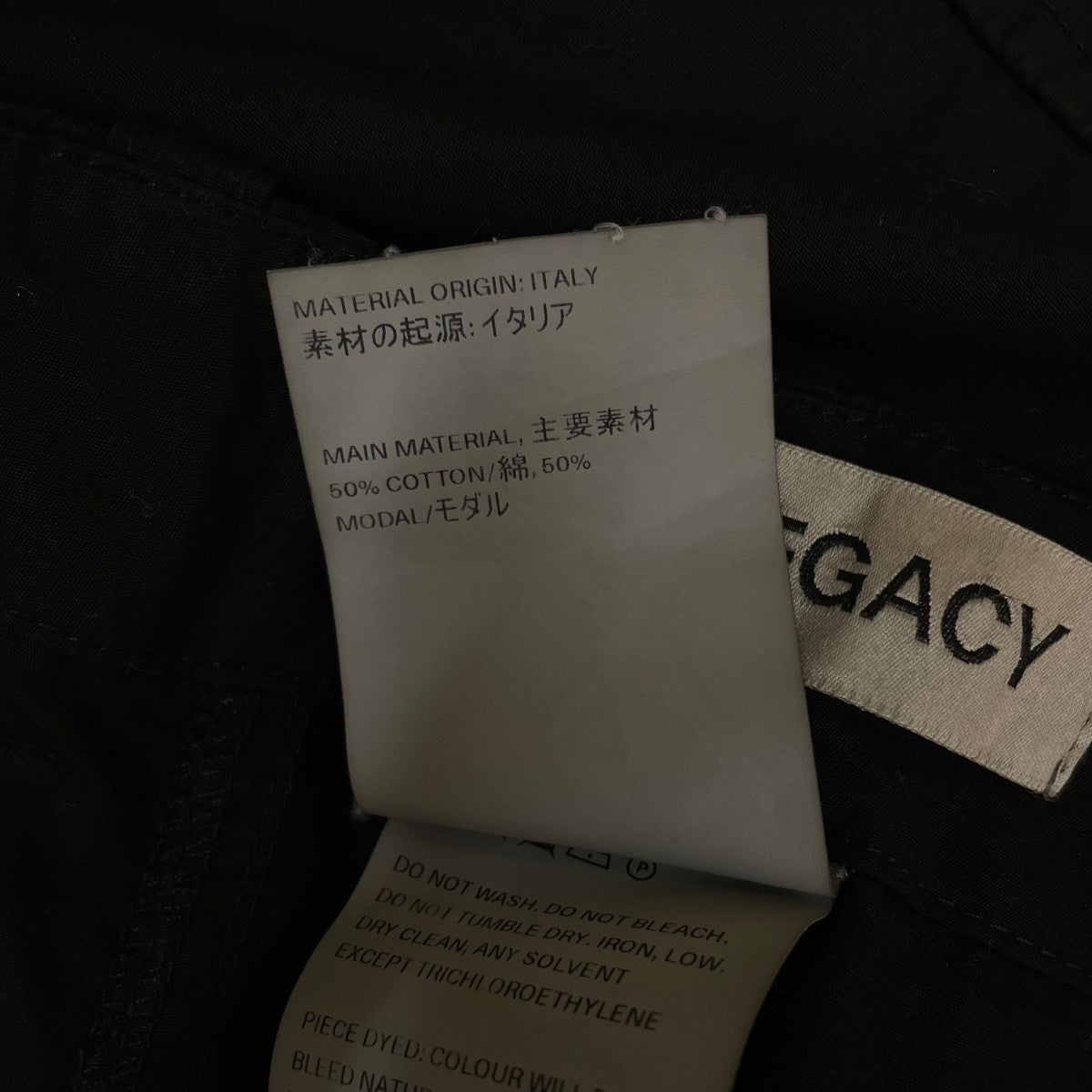 22AWAUDIO CARGO in Black Symbiont Poplin オーディオカーゴパンツハイウエスト カーゴパンツ ストレートパンツM4224AB