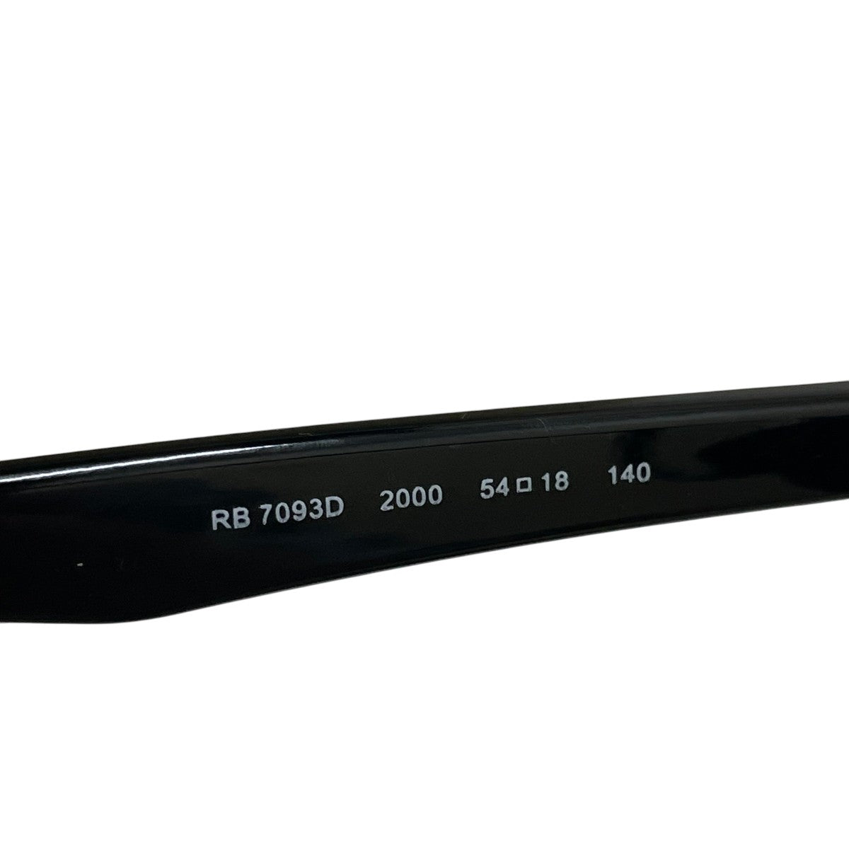 眼鏡RB7093D