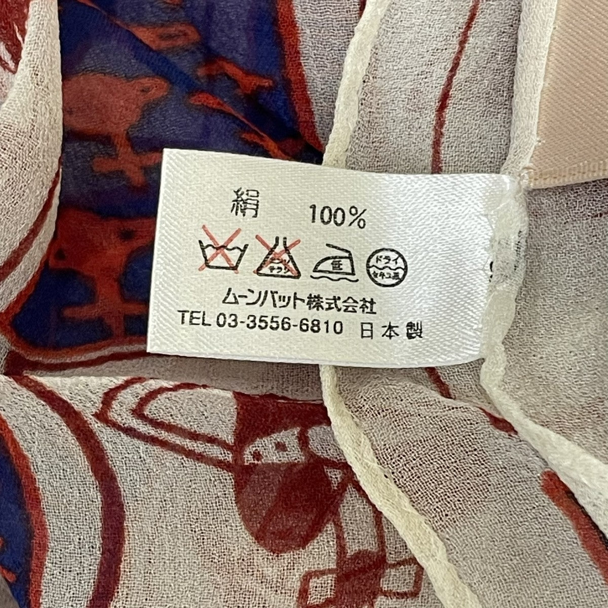 シルクスカーフ