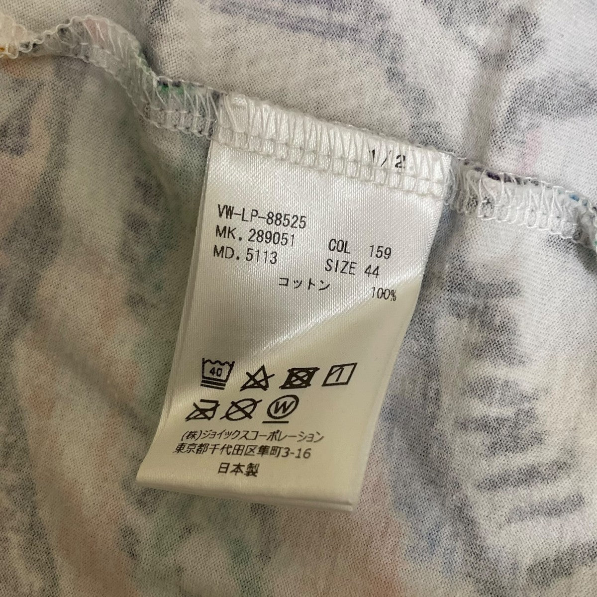 総柄 グラフィックプリント 半袖Tシャツ コットンTシャツVW LP 88525