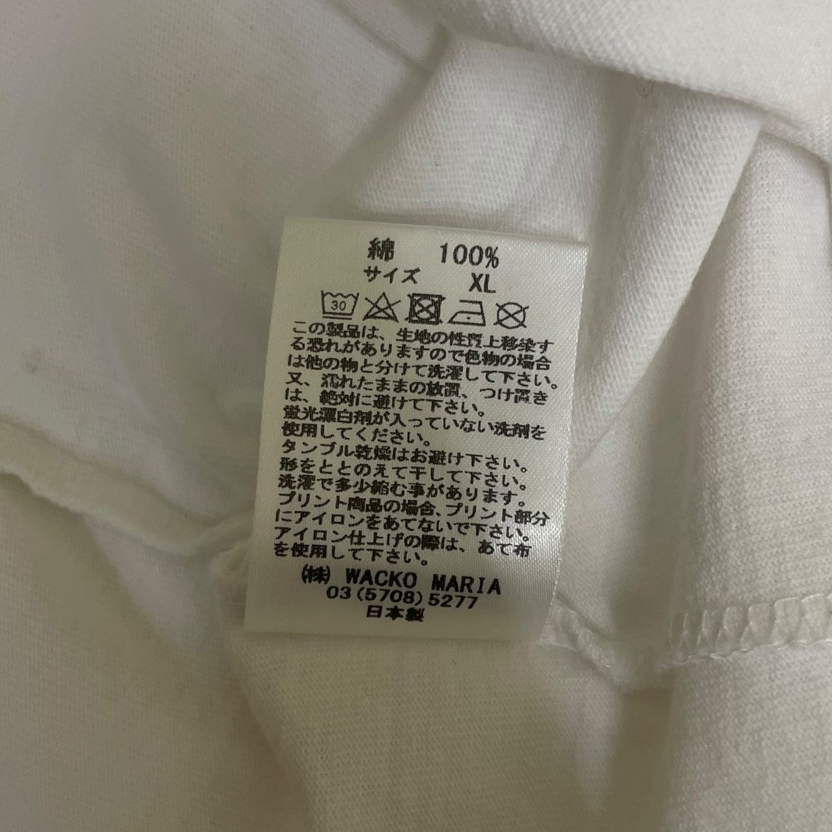 ロゴ刺繍 オーバーサイズ 半袖Tシャツ コットンTシャツ