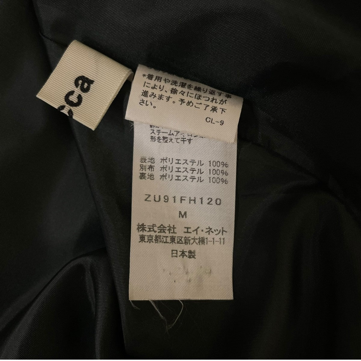 総柄 切替デザイン ポリエステル プリーツ 半袖ワンピースZU96 FH120