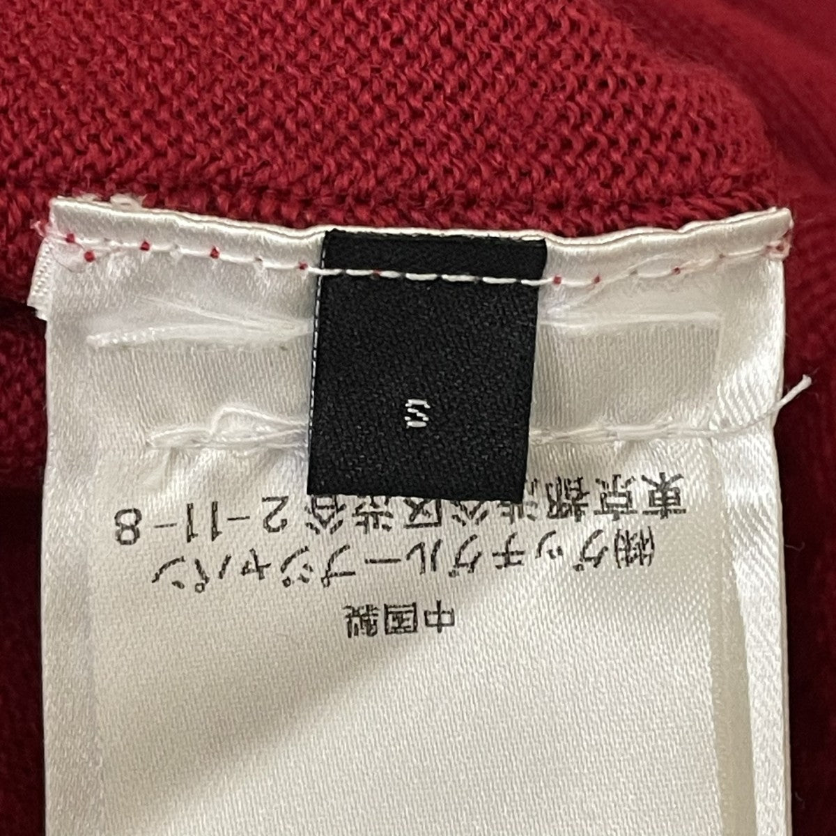 ALEXANDER McQUEEN(アレキサンダーマックイーン) Vネックニット278500