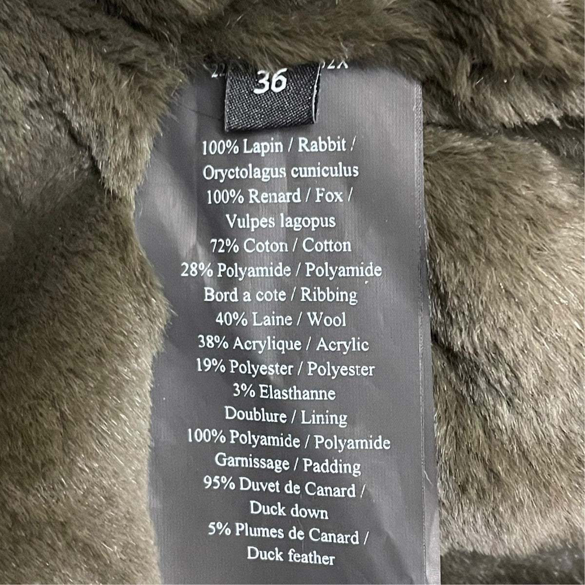YVES SALOMON Long Iconic parka in waterproof cotton blend with fox and rabbit furモッズダウンコート22WFM01385F52X 古着・中古-5枚目のアイテム画像