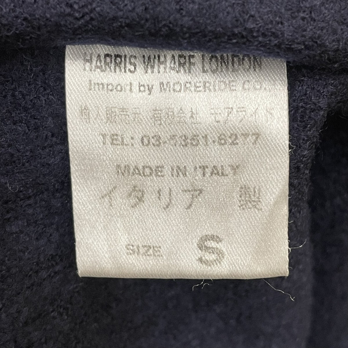 HARRIS WHARF LONDON(ハリス・ワーフ・ロンドン) ジャケット ネイビー