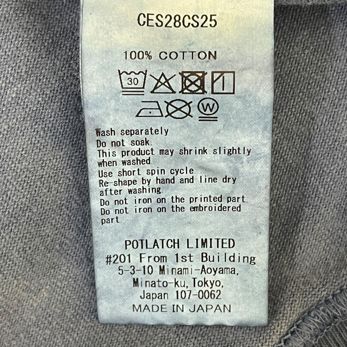 Overdye Cotton Jersey Short Sleeve Crew Neck半袖TシャツCES28CS25
