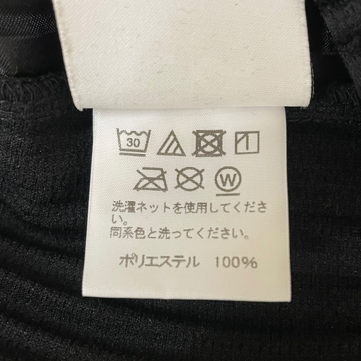 BASICSプリーツパンツHP55JF151