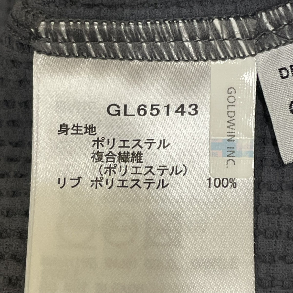 GOLDWIN ワッフルライトティーシャツ半袖カットソーGL65143 古着・中古-5枚目のアイテム画像