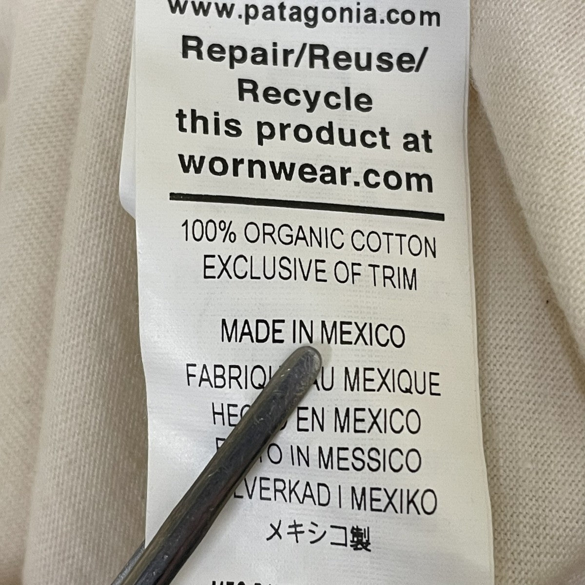 Patagonia Water People Organic Pocket T-Shirt半袖Tシャツ37734 古着・中古-6枚目のアイテム画像