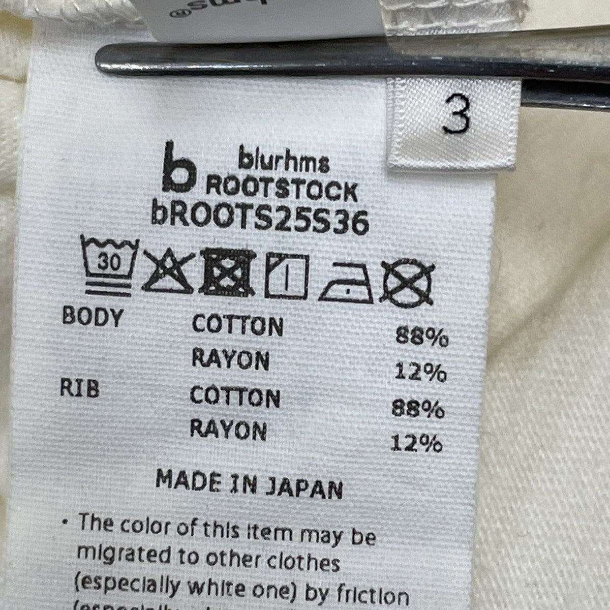 blurhms ROOTSTOCK ARMEE 88 12 PRINT T-SHIRTS WIDE半袖TシャツbROOTS25S36 古着・中古-5枚目のアイテム画像