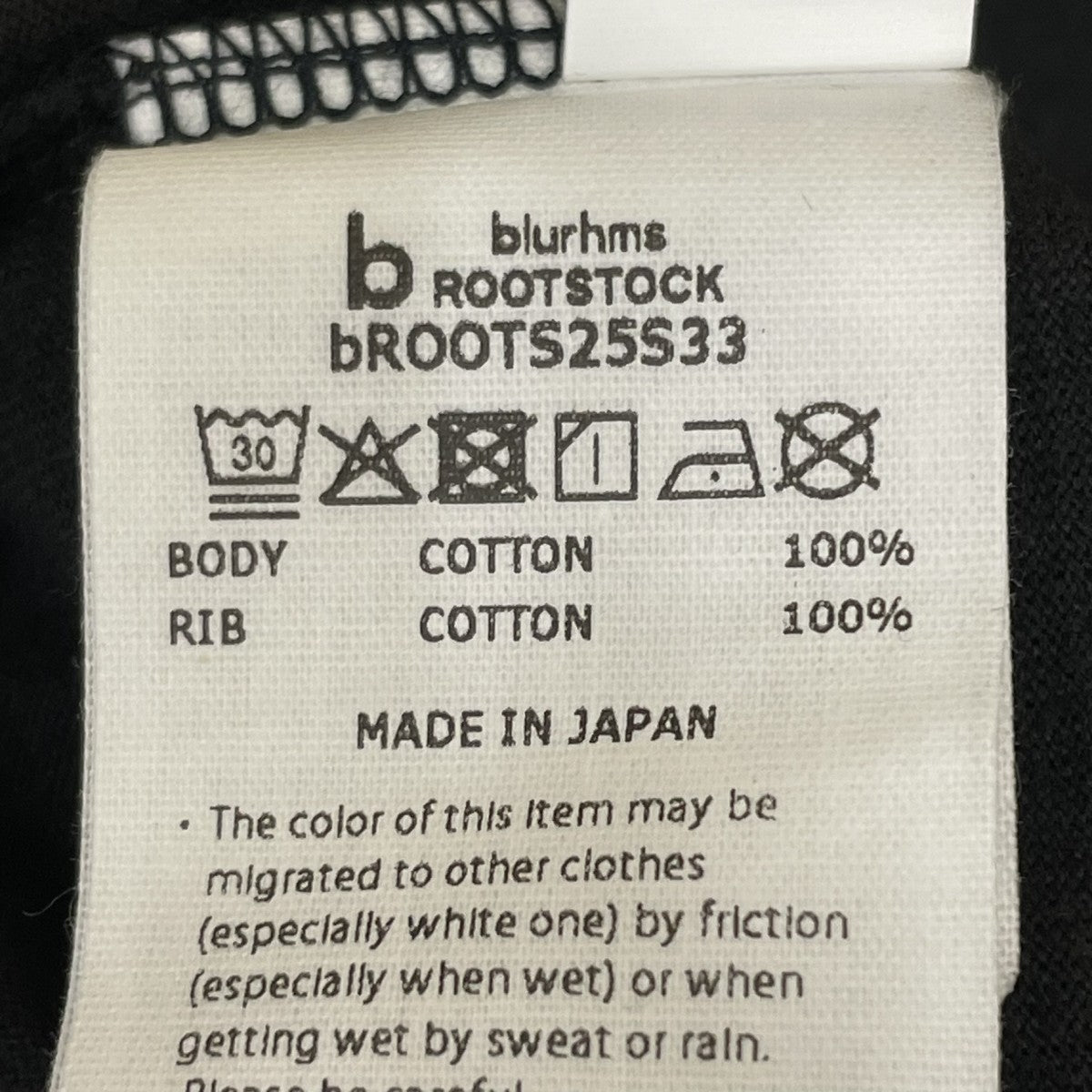 blurhms 半袖TシャツbROOTS25S33 古着・中古-5枚目のアイテム画像