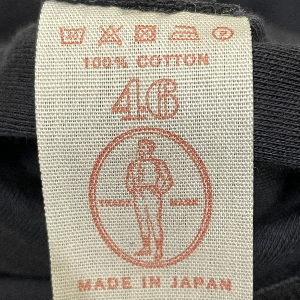 Olde Homesteader ヘンリーネックカットソー 古着・中古-5枚目のアイテム画像