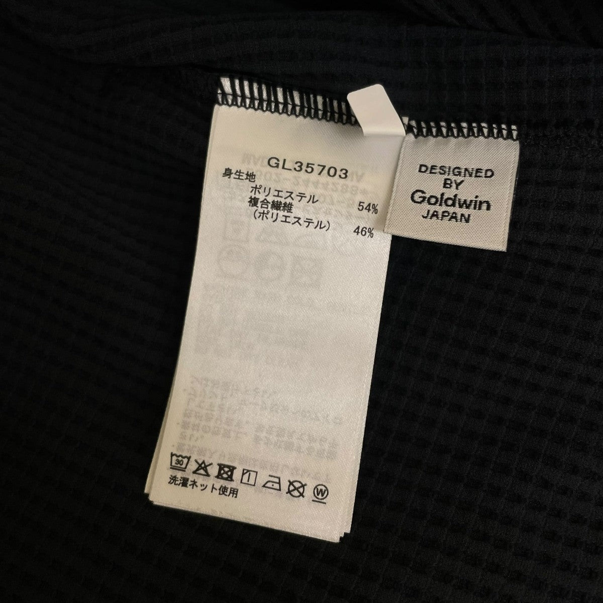 Waffle Light Zip Cardigan ワッフルライト ジップ カーディガンポリエステル カーディガンGL35703