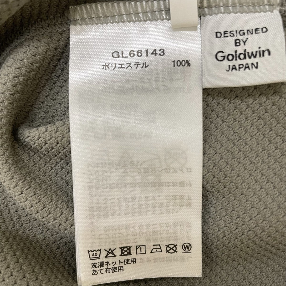 メッシュワッフルアクチノイドヘンリーネックティーシャツヘンリーネック 半袖カットソーGL66143