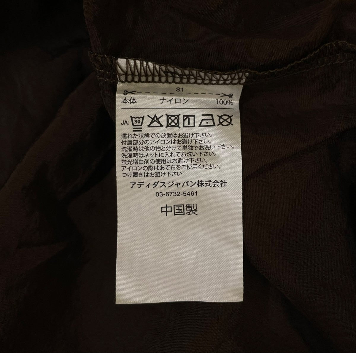 ウーブン ジャケット 3Barナイロンジャケット ジップアップジャケットKM2350