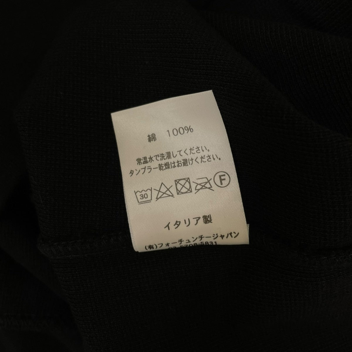 GICIPI Vネックカ コットン スウェット トレーナー 古着・中古-6枚目のアイテム画像