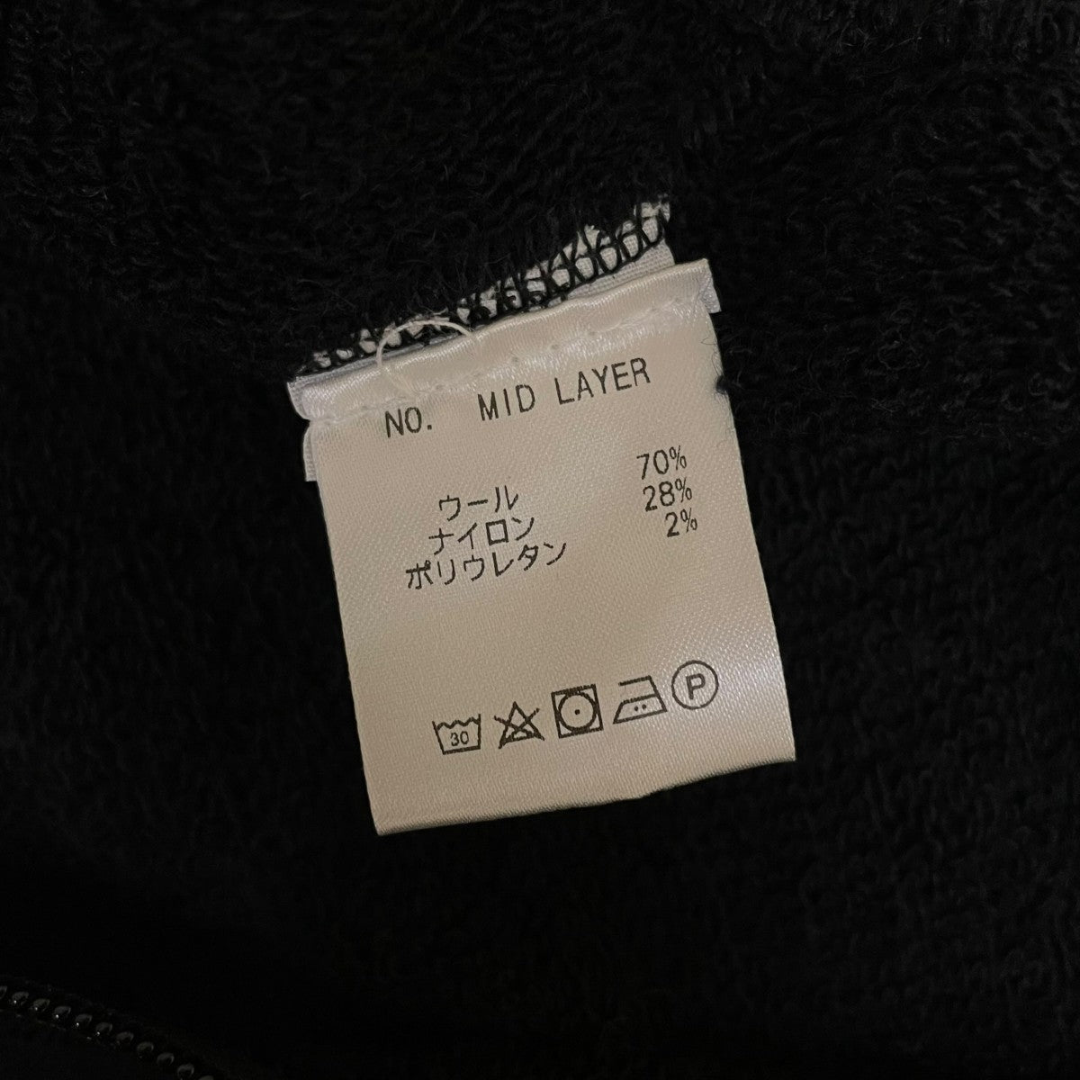 WOOLPOWER VEST 400ウールベスト 古着・中古-6枚目のアイテム画像