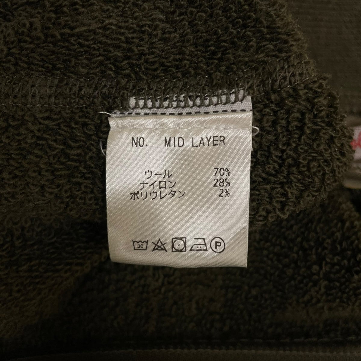 WOOLPOWER VEST 400ウールベスト 古着・中古-6枚目のアイテム画像