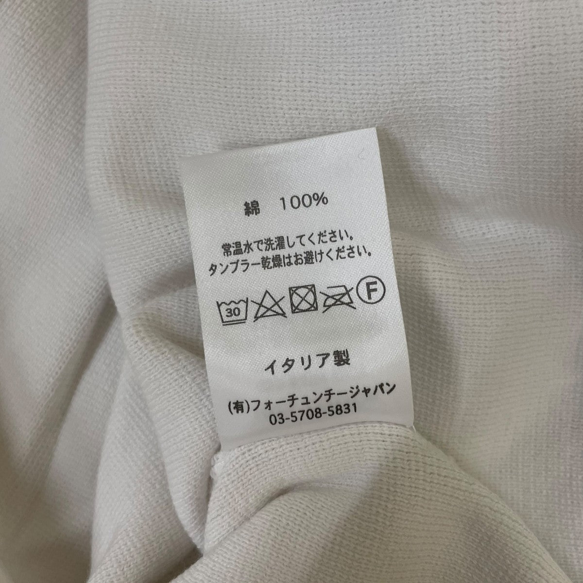 GICIPI Vネック コットン スウェット トレーナー 古着・中古-6枚目のアイテム画像