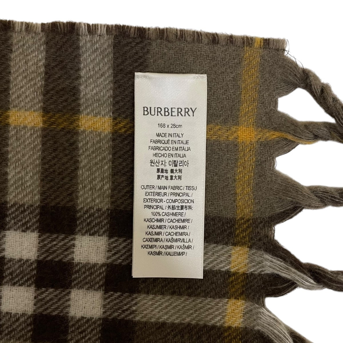 BURBERRY Reversible Knight Stamp Scarfチェック柄 リバーシブル ナイトスタンプ カシミヤ スカーフ8109747 古着・中古-5枚目のアイテム画像