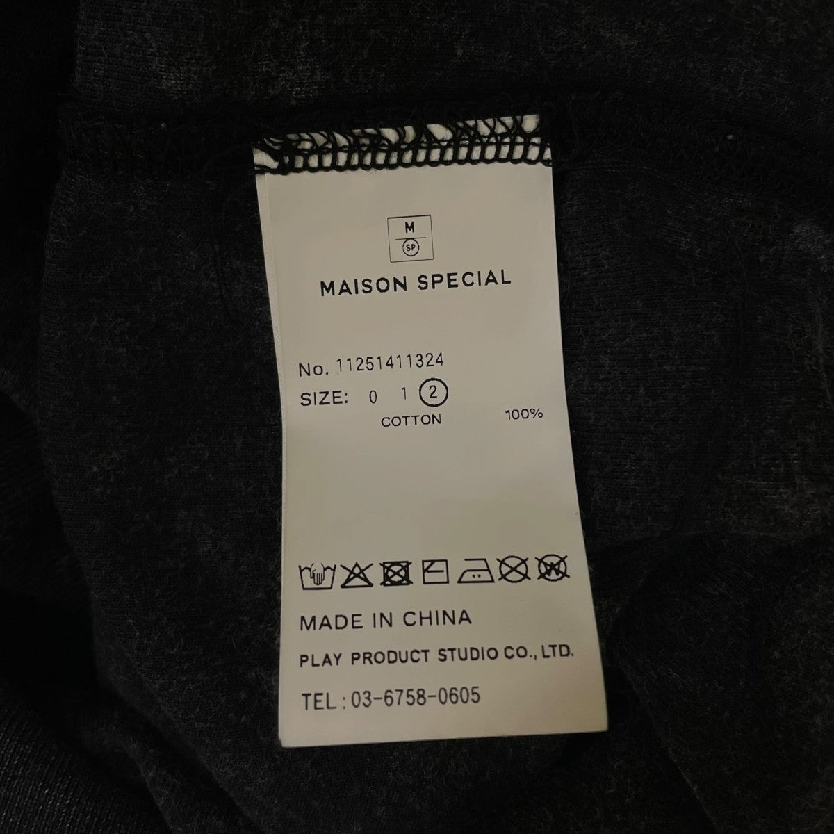 Chemical Over-Dyed Inside-Out Prime-Over Half Zip T-Shirtヴィンテージ加工 ハーフジップ 半袖カットソー11251411324