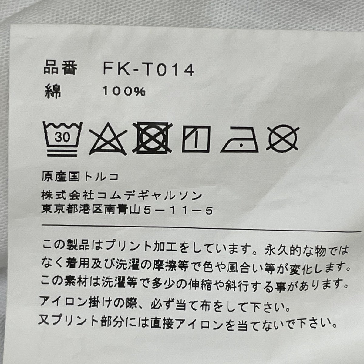 TシャツFK T014