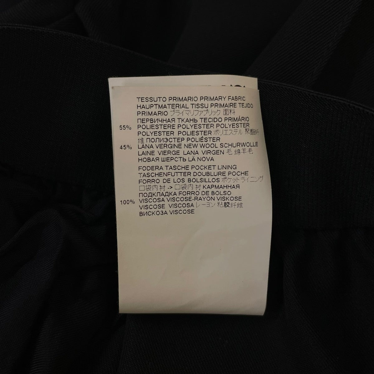 2Tuxedo Satin Trousers0FWイージーパンツ ストレートパンツS51KA0528