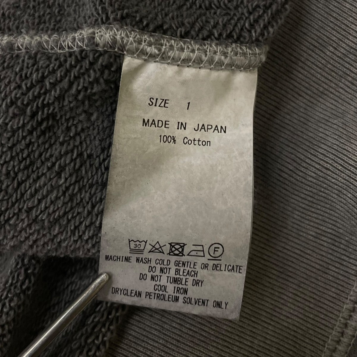 18AWSWEAT SHIRTS pigment ピグメントダイ クルーネックスウェットシャツクルーネックスウェットM18D 11CS02C