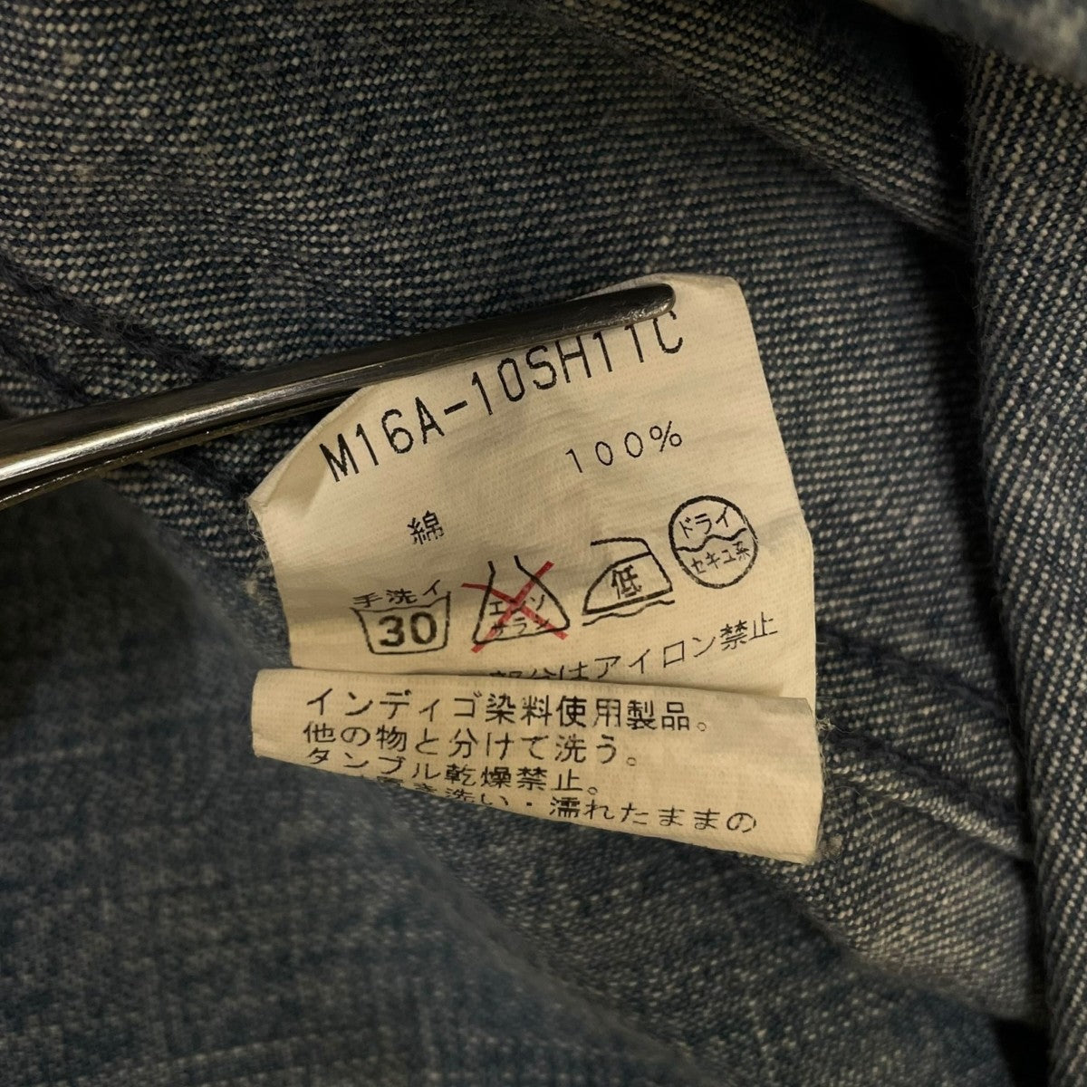 16SS3B WORK JACKET 3ボタン ワークジャケットワッペン付き コットン ワークジャケット シャツジャケットM16A 10SG11C