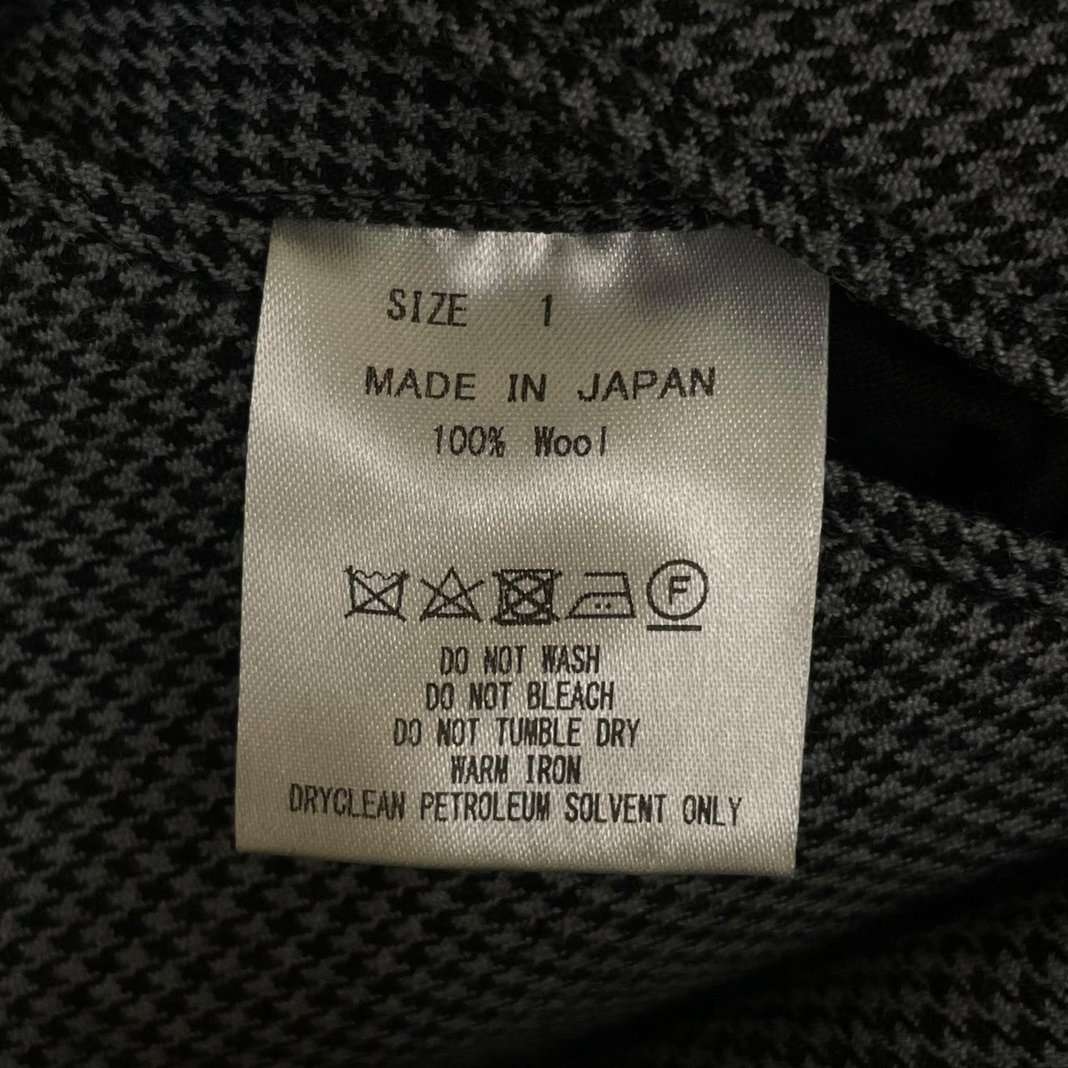 19AWSTRAIGHT FIT EASY ストレートフィットイージースラックスガンクラブチェックタンブラー生地 スラックス ストレートパンツM19C 06PT02C