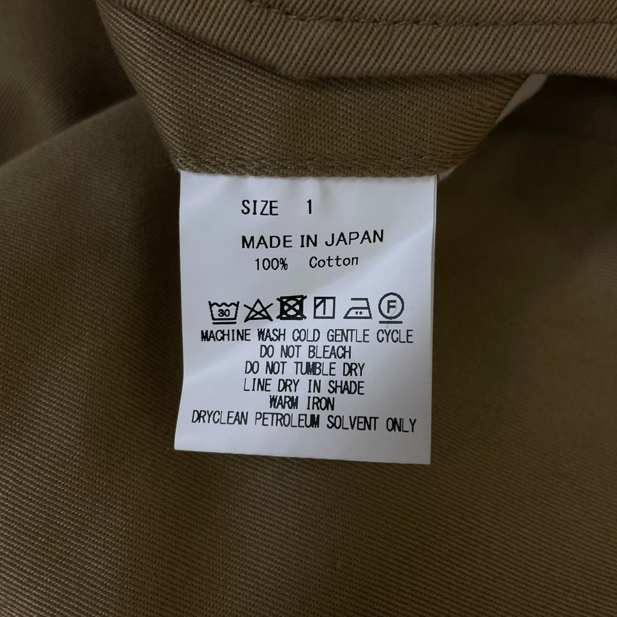 18SSDOUBLE PLEATED CHINO ダブルプリーツチノパンツコールドマーセライズ加工 アンクル丈 ワイドテーパードパンツM18A 21PT01C