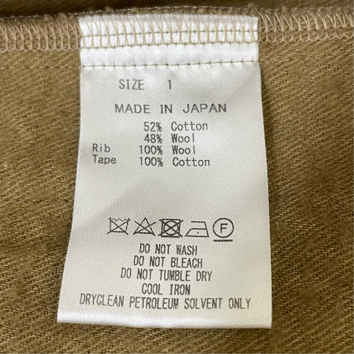 モックネックカットソーM19C 09SH02C