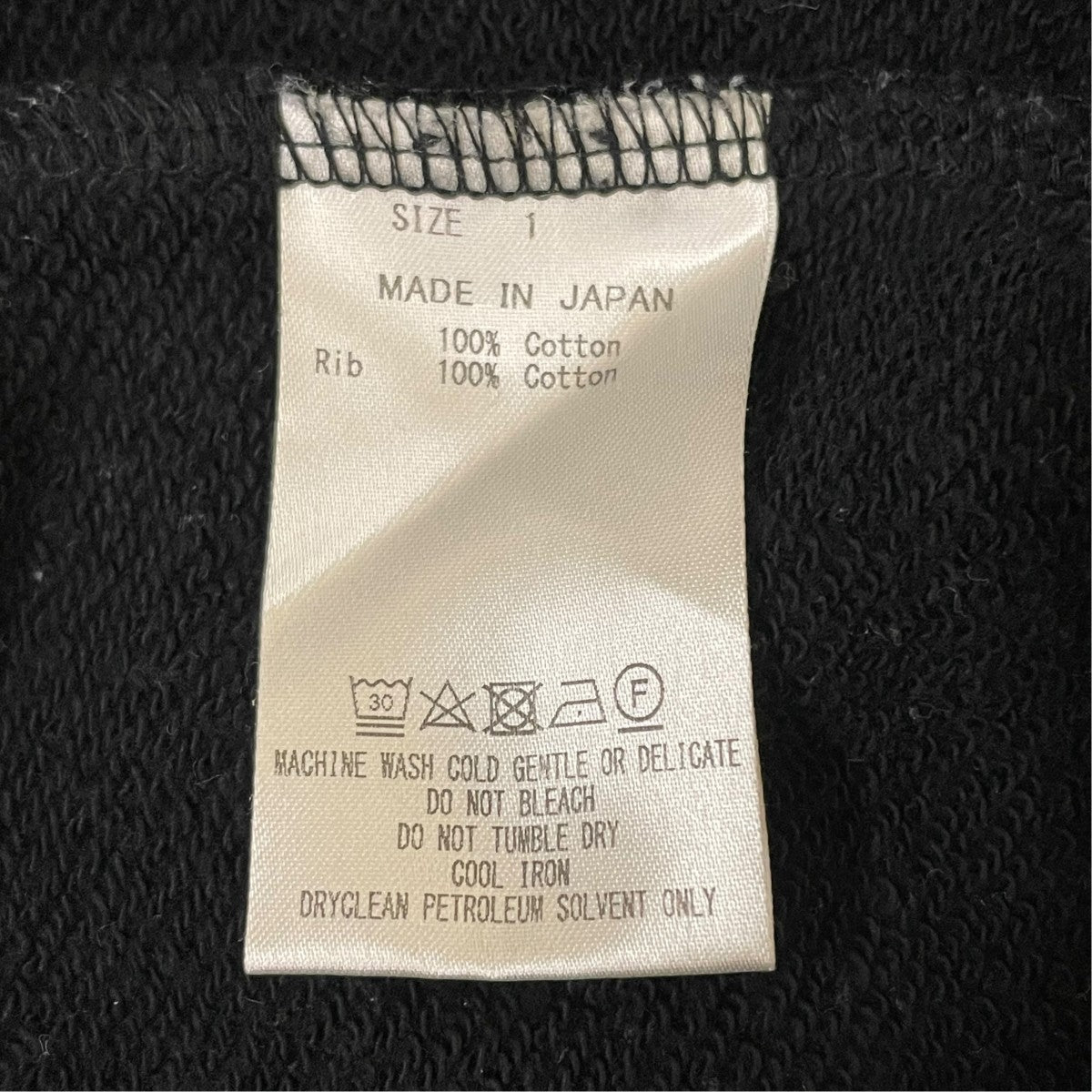 EX．HALF-ZIP BIG PULLOVERハーフジップスウェットM18F 32CS01C