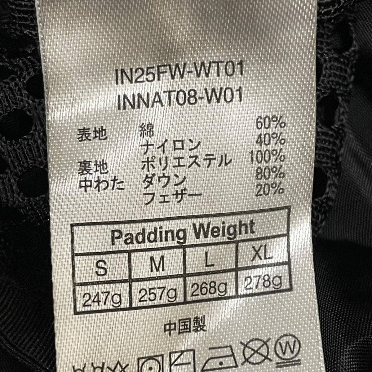 WILD THINGS×INNAT Garment Dyed Makalu Down JacketダウンジャケットINNAT08-W01 古着・中古-5枚目のアイテム画像