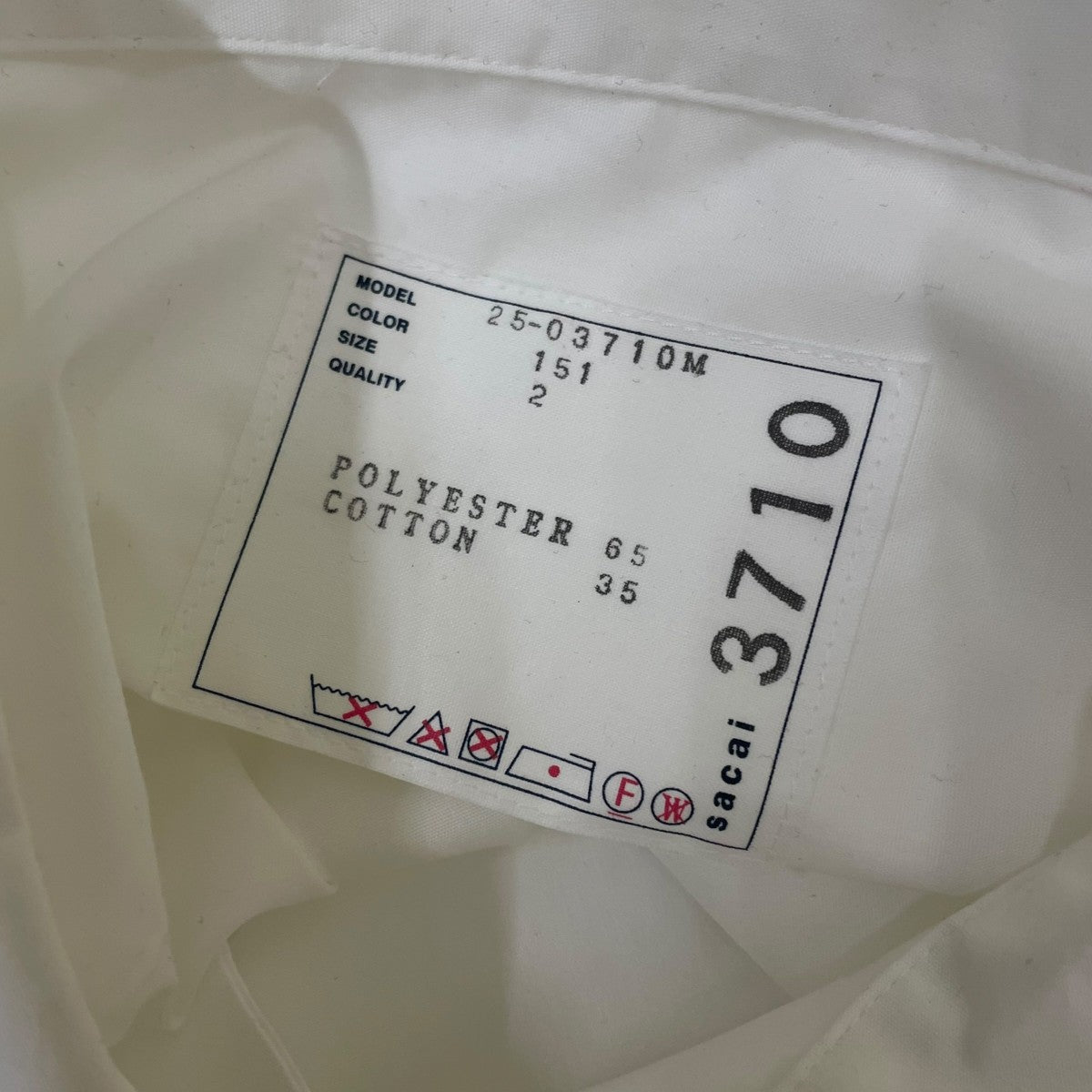 sacai(サカイ) 25SSショートスリーブシャツ無地 ポリエステル コットン