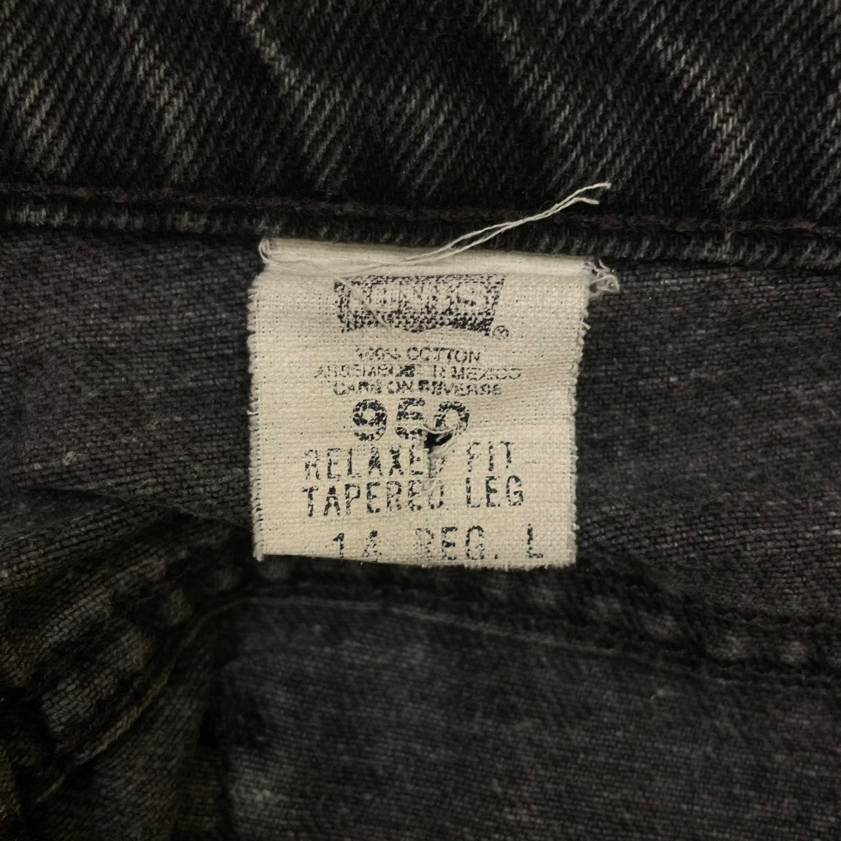 RELAXED FIT TAPERED LEG仕様 コットン ストレート ワイドデニムパンツ15951
