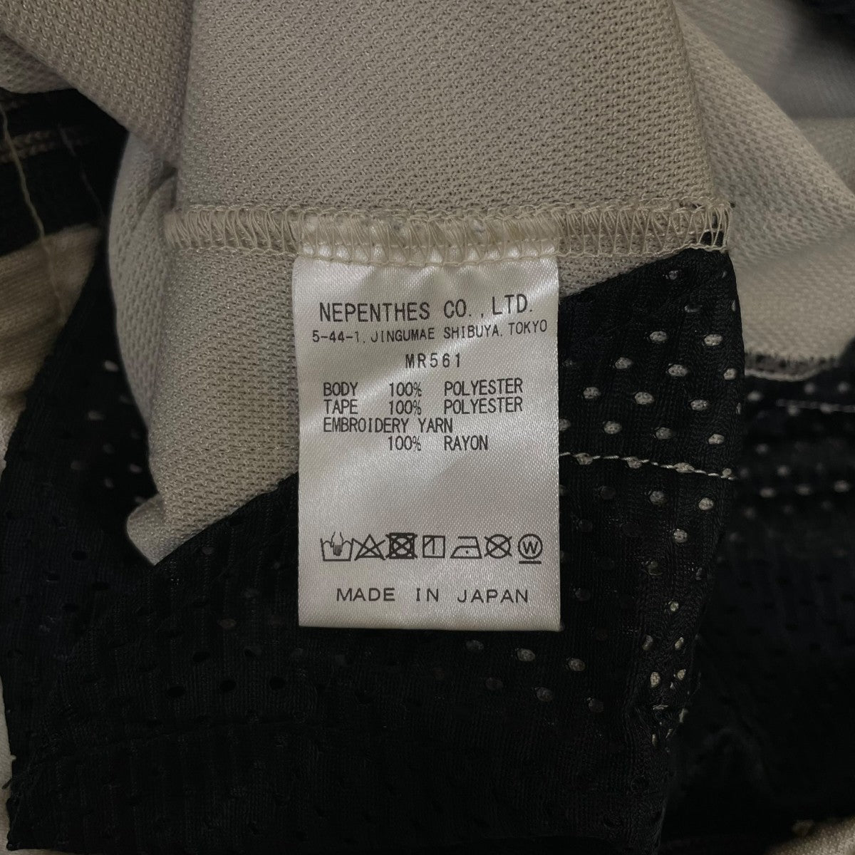 23SSJEANS FACTORY別注 Narrow Track Pantロゴ刺繍 トラックパンツMR561