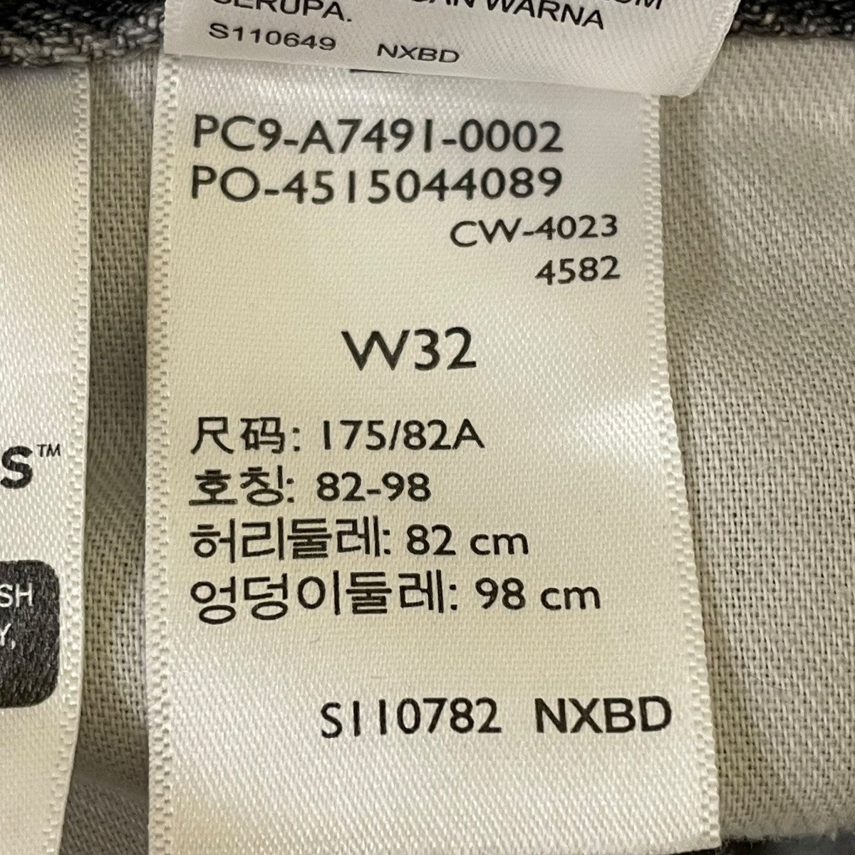 WATER LESS SILVERTABハーフパンツS110782