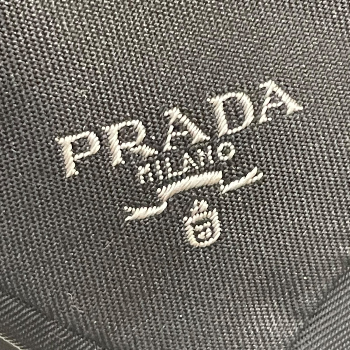 PRADA Re-Nylon ギャバジン ネクタイネクタイUCR77 S202 古着・中古-7枚目のアイテム画像