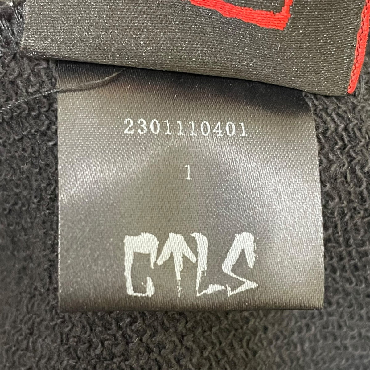 CVTVLIST 23AWUsual pantsスウェットパンツ2301110401 古着・中古-5枚目のアイテム画像
