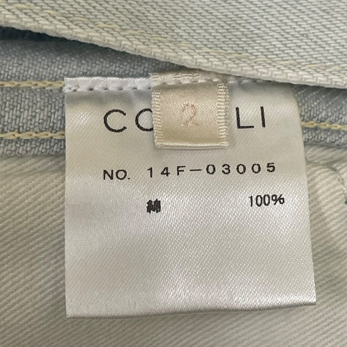 アイスウォッシュデニムパンツデニムパンツ14F-03005