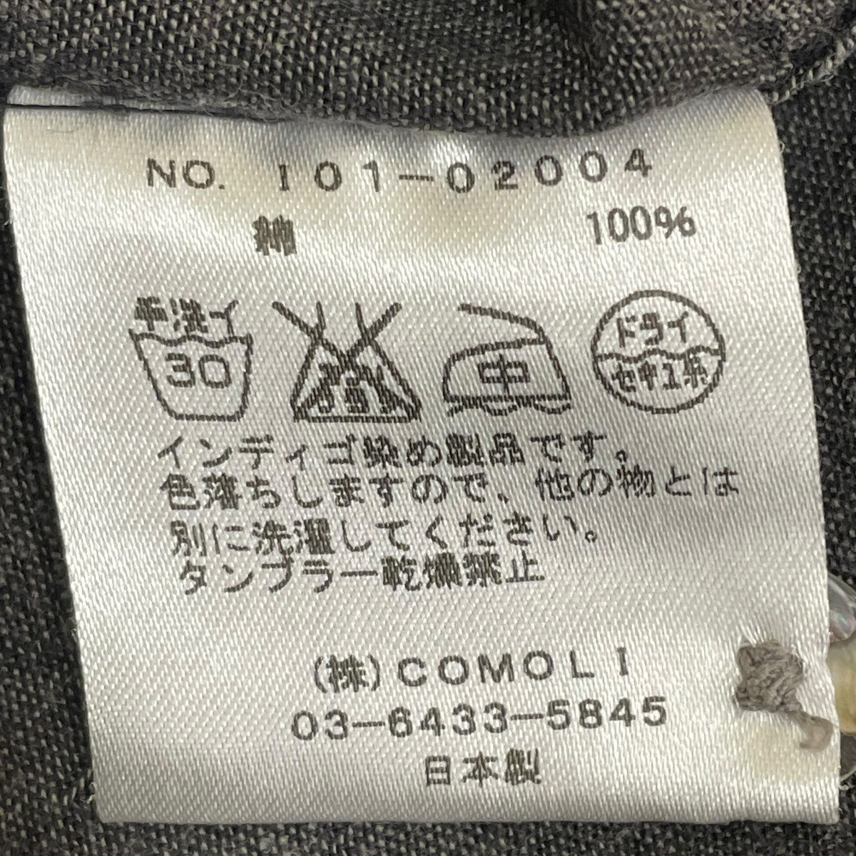 ベタシャン バンドカラーシャツバンドカラーシャツI01-02004