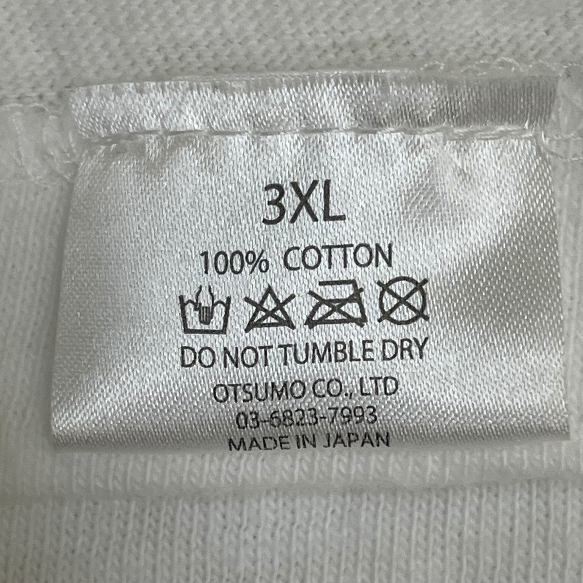 AD2020TシャツAE T402