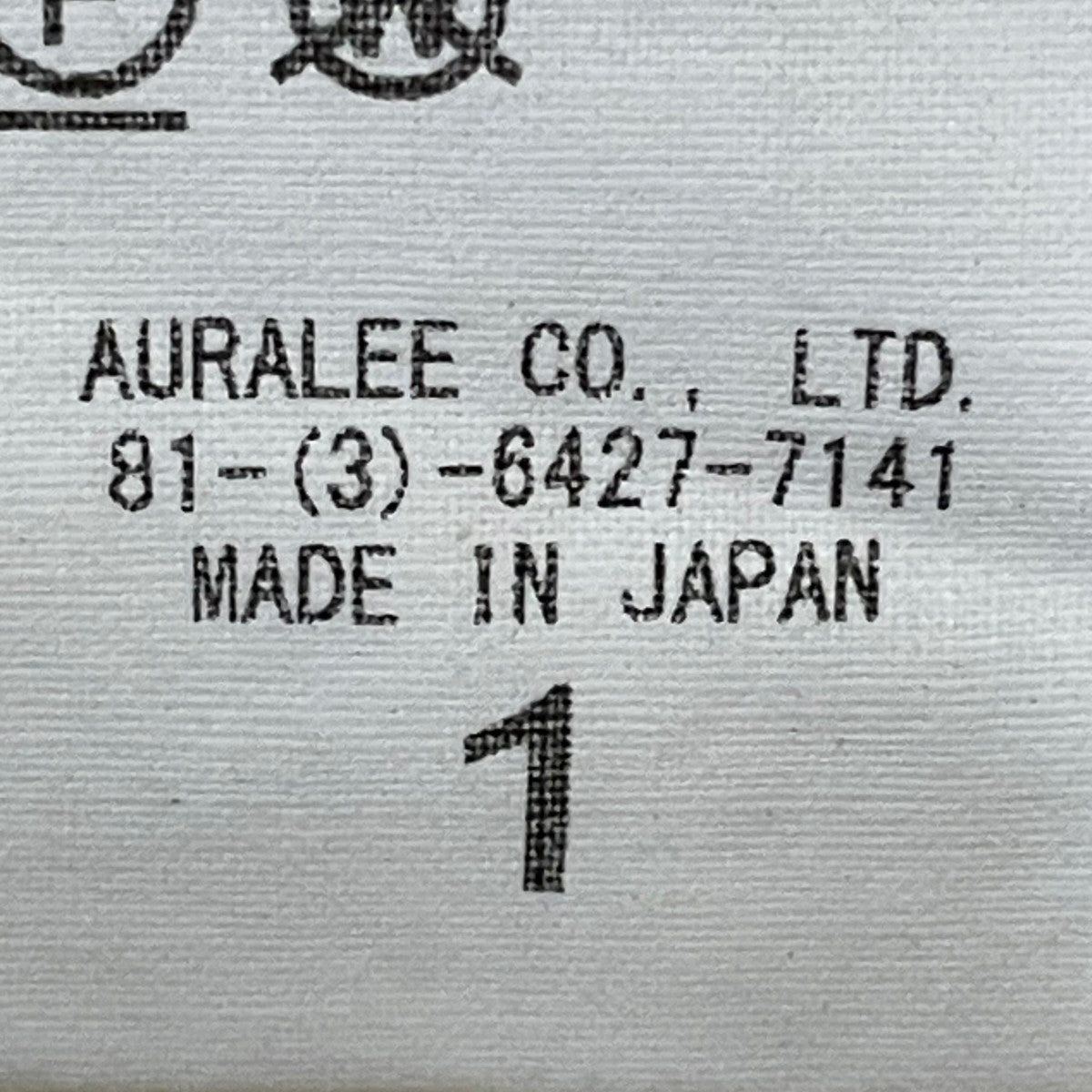20SSLINEN DOUBLE FACE 5P PANTSリネンパンツA20SP05WL