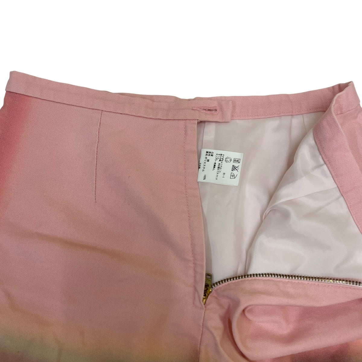 ウサギミニスカート320574