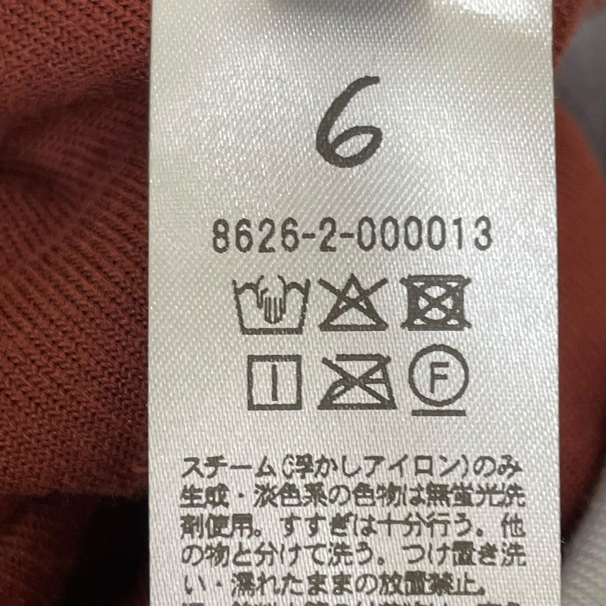 ベロア リンガー ワンピースノースリーブワンピース8626 2 000013