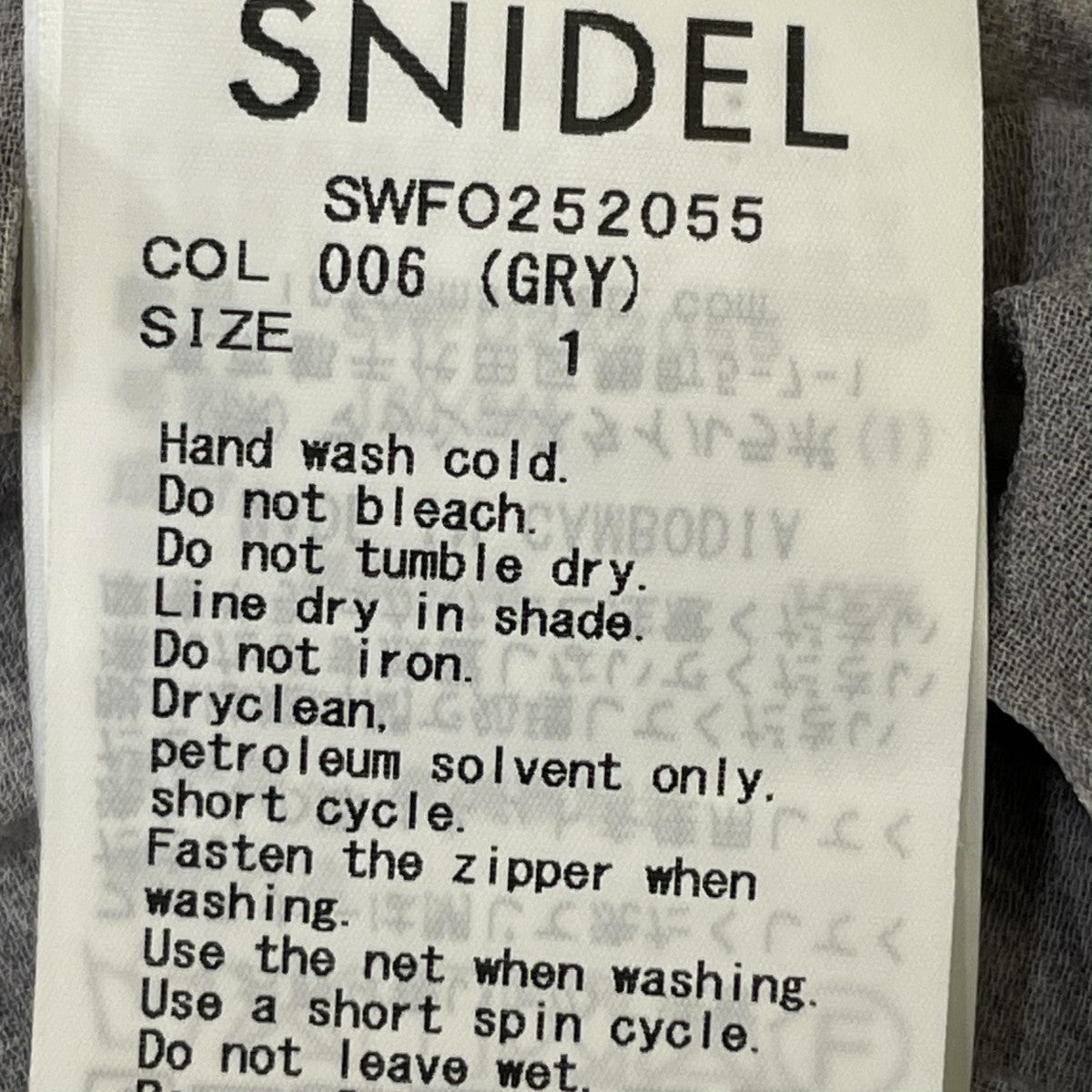 Snidel(スナイデル) 25SSプリーツプリントワンピノースリーブ