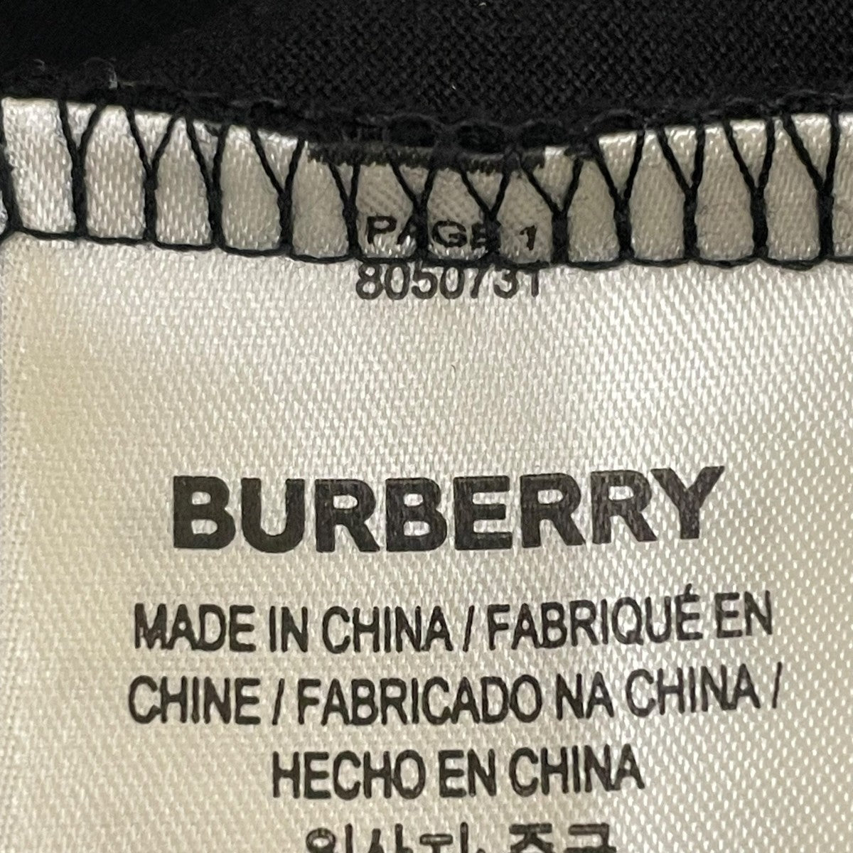 半袖Tシャツ8050731
